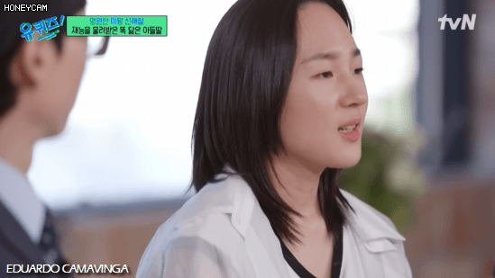 아버지랑-닮았나요.gif-1-이미지