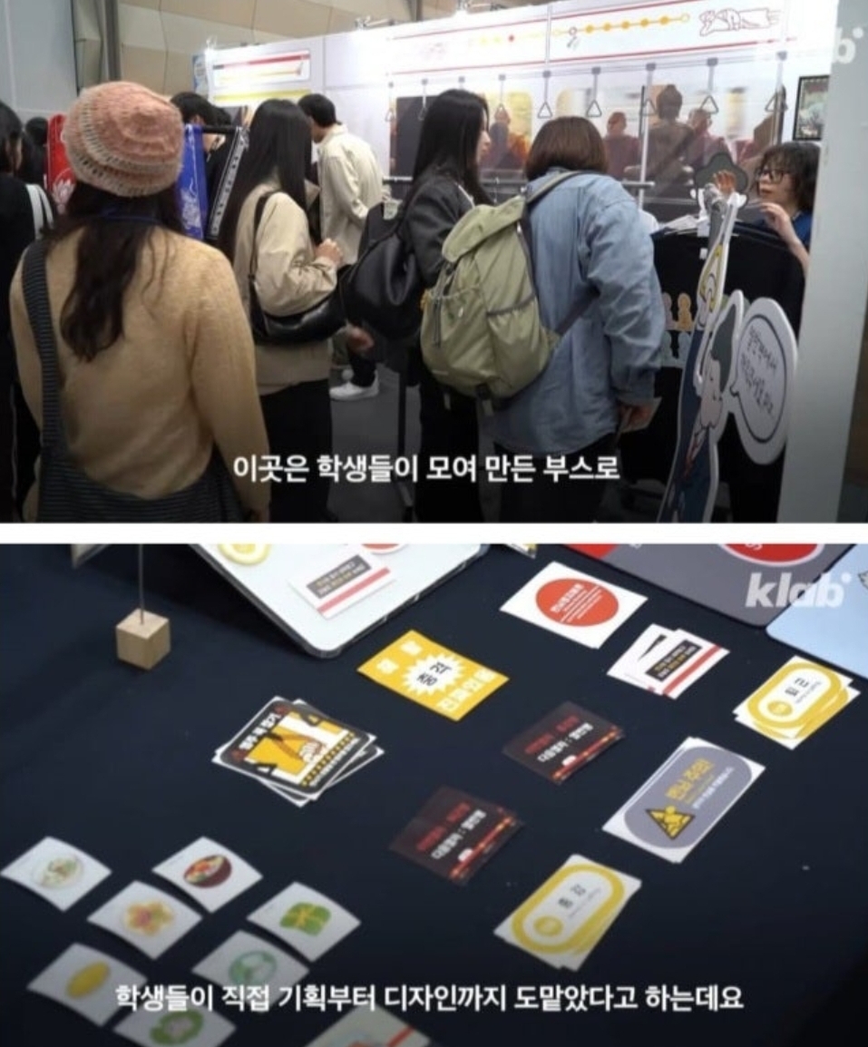 2026-역대급-불교박람회-16-이미지