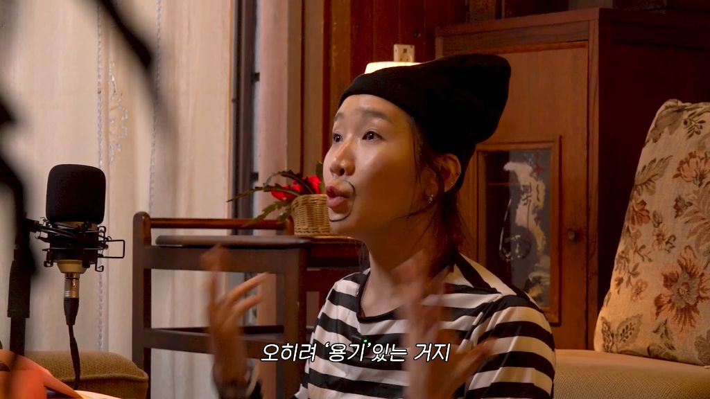 썸남한테-고백-날리고-싶어서-입이-너무-간질거림.jpg-41-이미지