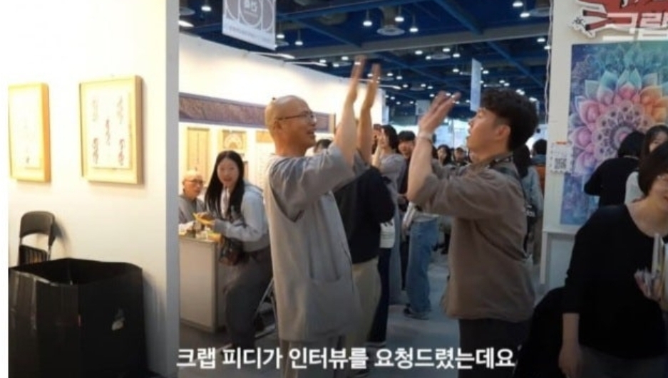 2026-역대급-불교박람회-5-이미지