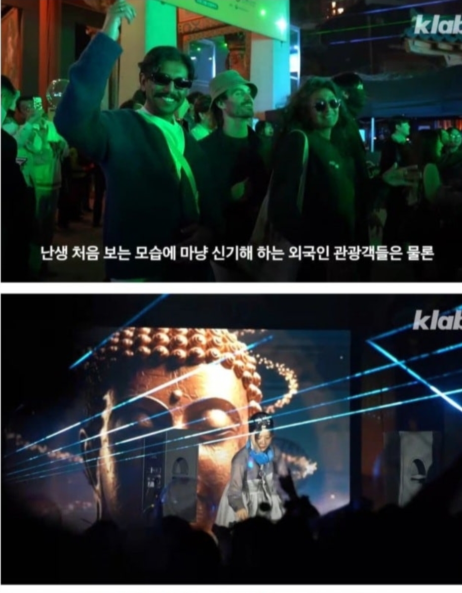 2026-역대급-불교박람회-18-이미지