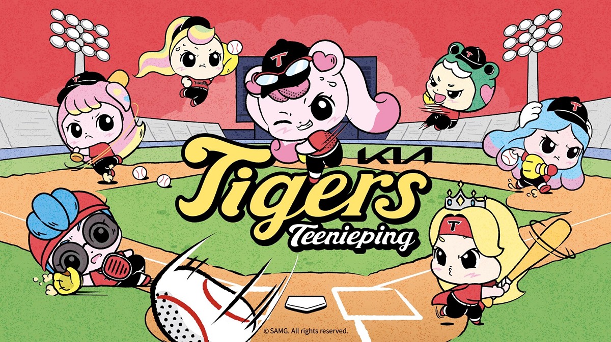 [KBO]-1년만에-환골탈태한-티니핑-1-이미지