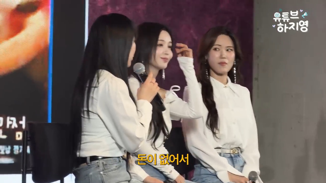 활동-당시-돈이-없어-시리얼과-라면만-먹고-지냈다는-씨야-3-이미지