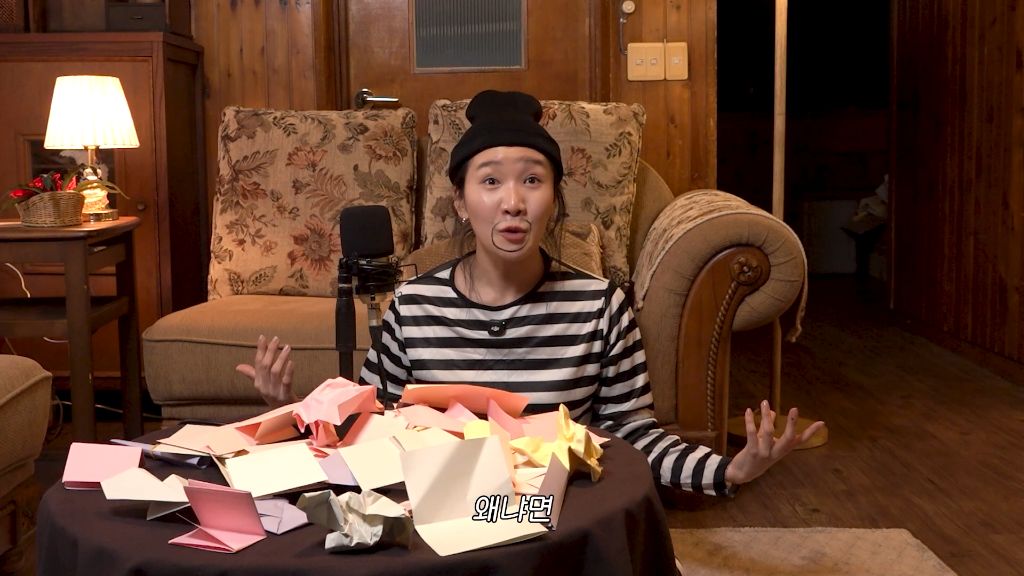 썸남한테-고백-날리고-싶어서-입이-너무-간질거림.jpg-29-이미지