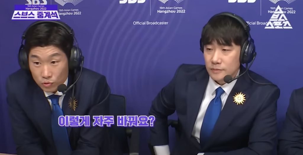 야구-보는-축구-전문가들-ㅋㅋㅋ-11-이미지