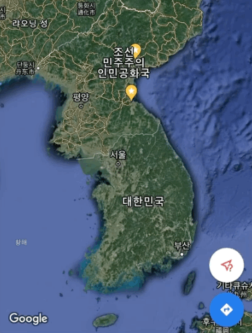 북한에도-있는-패스트푸드점.gif-0-이미지