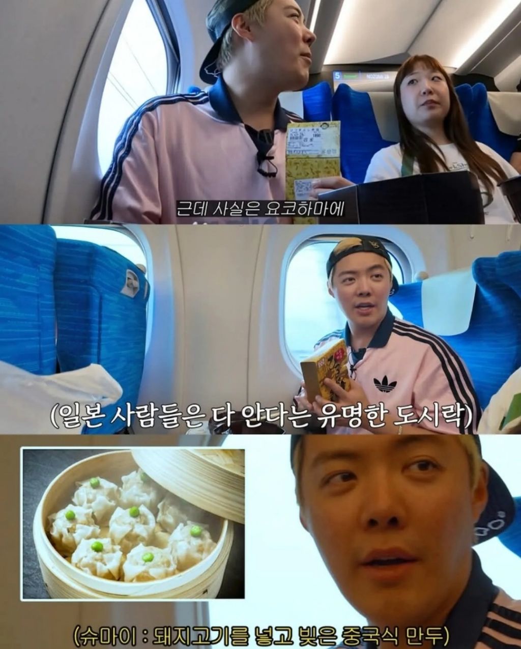 본인-유투브에-전여친-출연시킨-강남-1-이미지