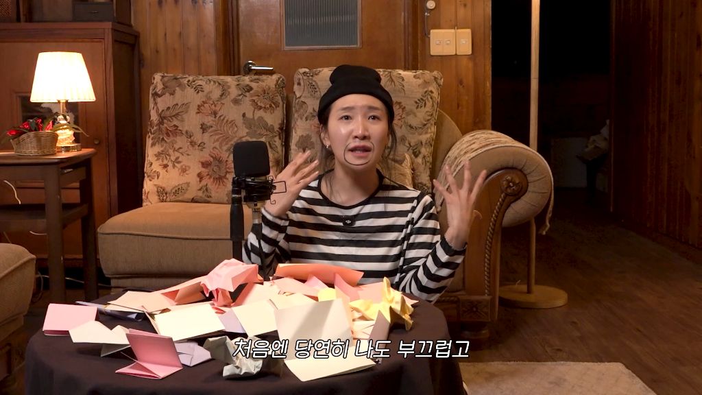 썸남한테-고백-날리고-싶어서-입이-너무-간질거림.jpg-26-이미지