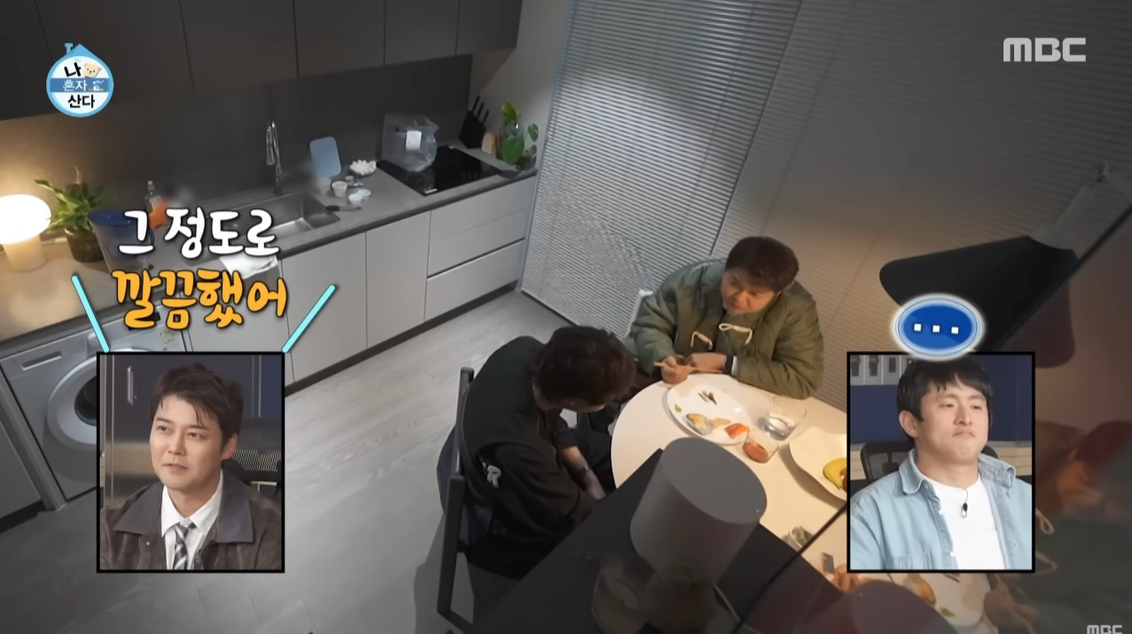 [나혼자산다]-전현무가-박천휴-집에서-초밥을-먹을-때-간장도-찍어-먹지-못한-이유-20-이미지