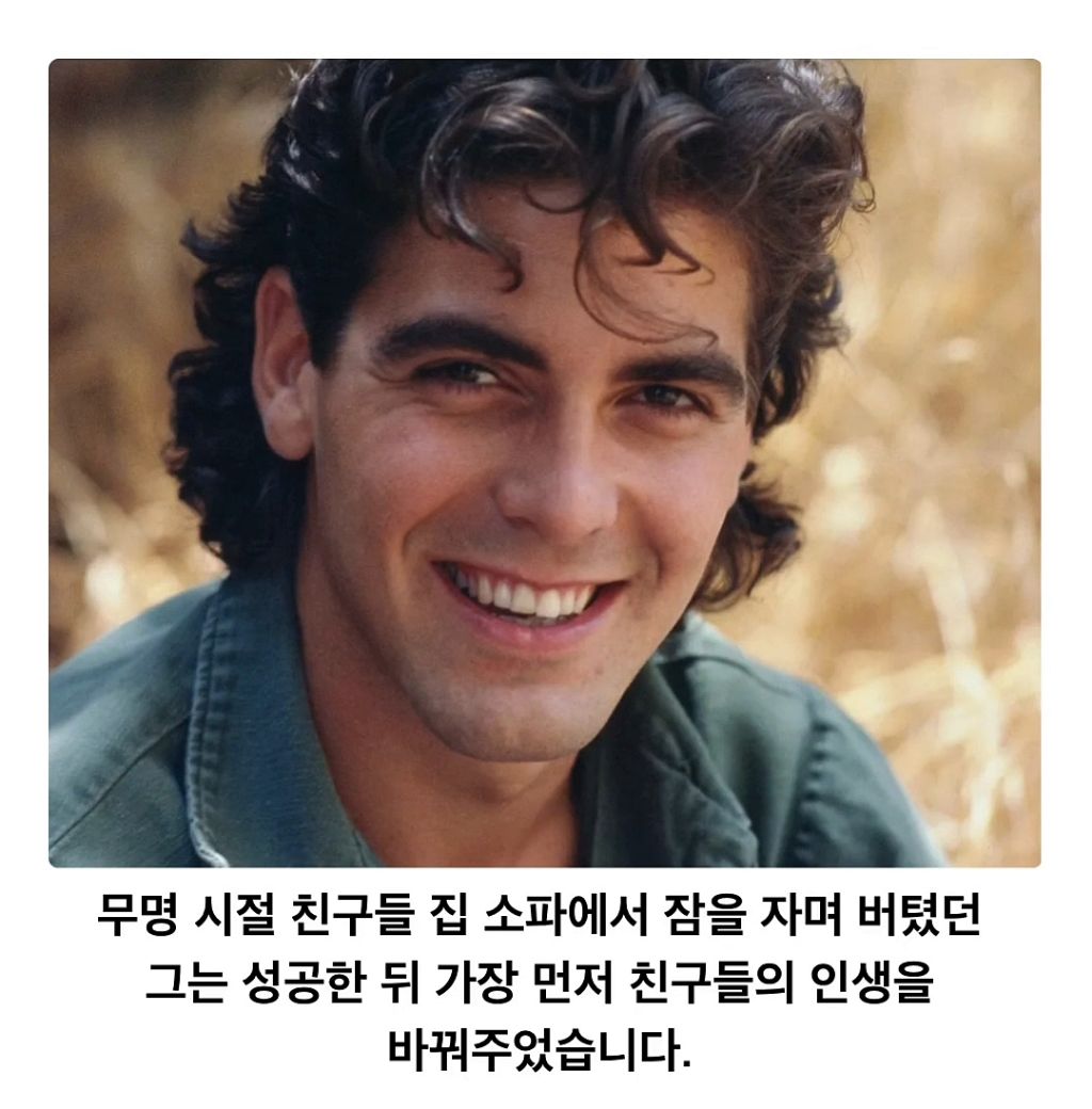 ???:-얘들아-발-밑에-가방이-하나씩-있을거야.jpg-3-이미지