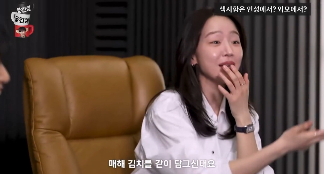 김재욱-옛날에는-화목한-가정이-콤플렉스엿는데-5-이미지