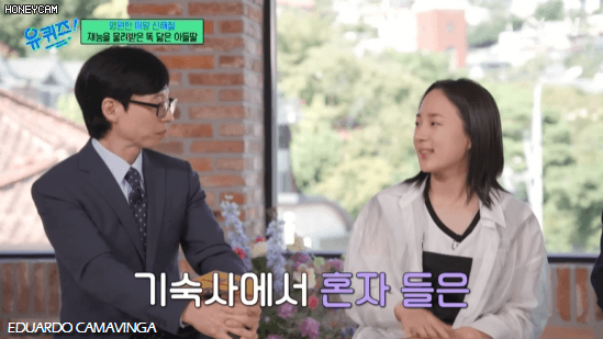 아버지랑-닮았나요.gif-0-이미지