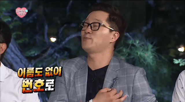 불과-5분-동안-게스트들이-쉴새없이-몰아치던-무한도전-레전드-특집-8-이미지