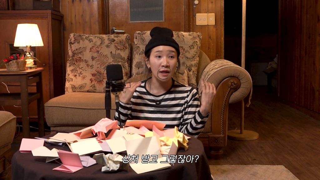 썸남한테-고백-날리고-싶어서-입이-너무-간질거림.jpg-27-이미지