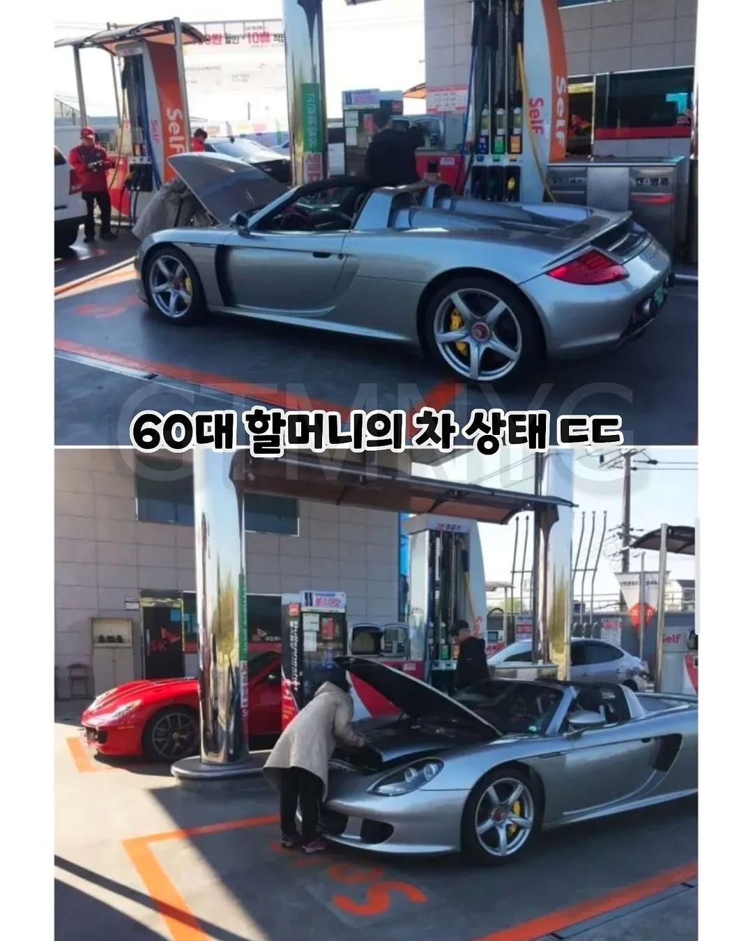 60대-여성분이-운전하는-차량-상태-0-이미지