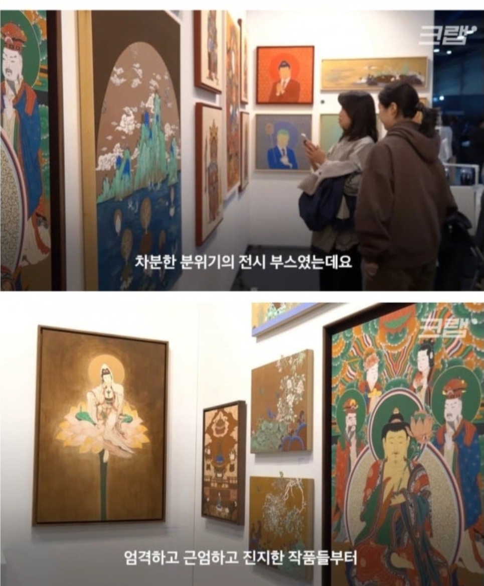 2026-역대급-불교박람회-13-이미지