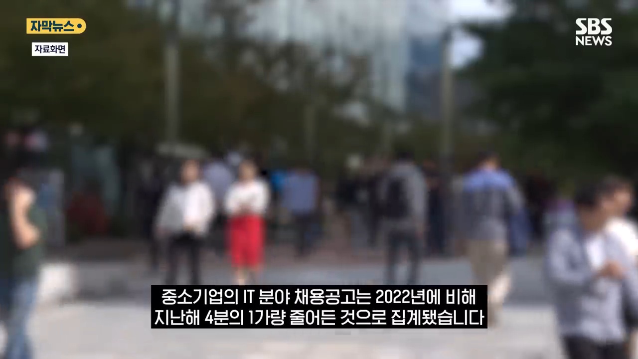 AI발-일자리-초토화-한국도-직격탄-이제-초입일-뿐-11-이미지