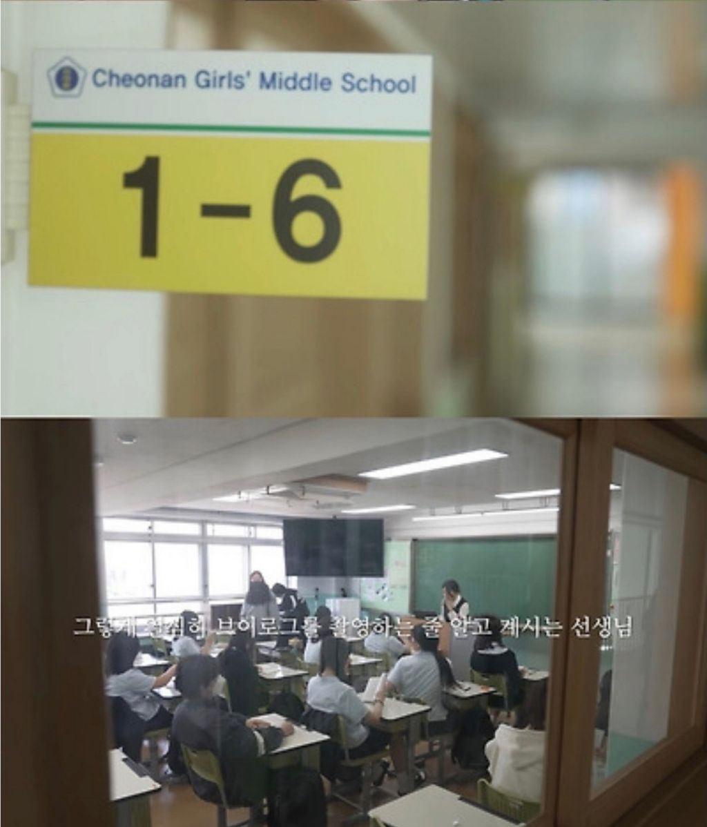 담임교사가-된-제자를-찾아온-10년전-스승-3-이미지