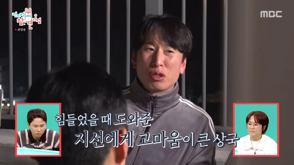 양상국이-방송에서-일부러-故-박지선-이야기를-하는-이유-9-이미지