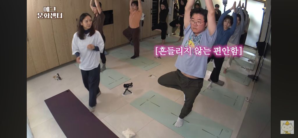 최근-이효리-만나서-요가재능-발견한-나영석pd-8-이미지