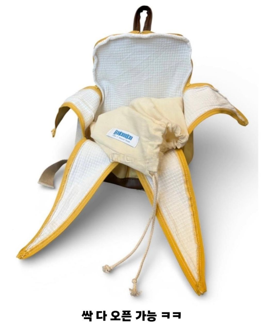 괜히-열어보고싶게-만들어버린-특이한-가방-3-이미지