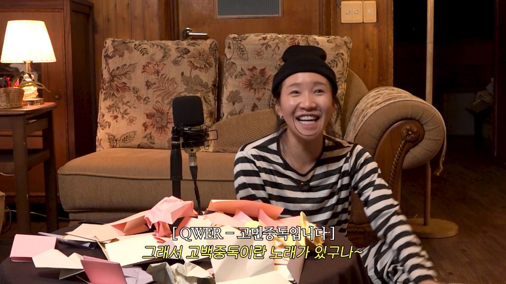 썸남한테-고백-날리고-싶어서-입이-너무-간질거림.jpg-21-이미지