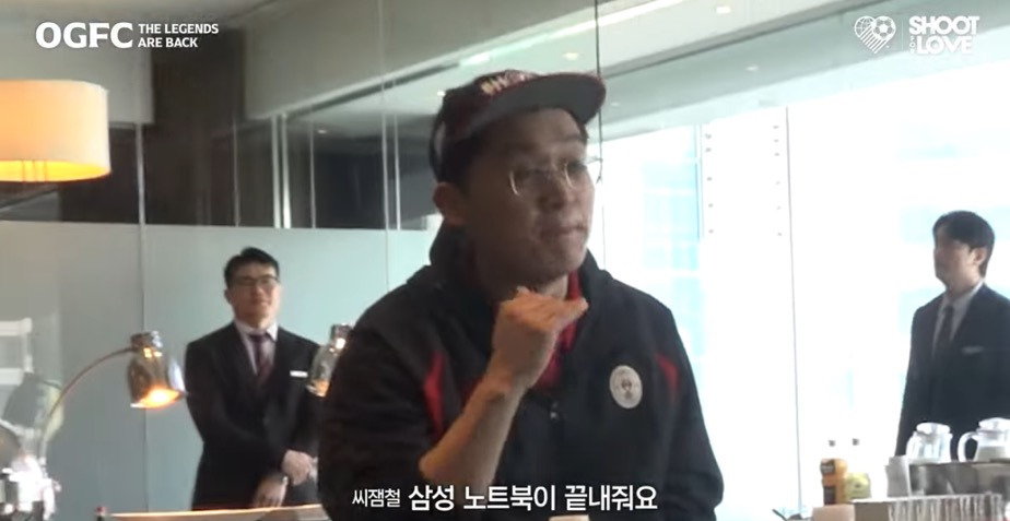 에브라의-삼성-사랑-1-이미지