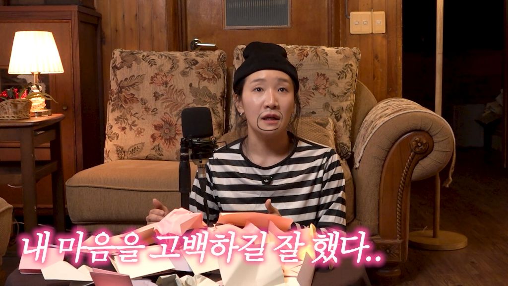 썸남한테-고백-날리고-싶어서-입이-너무-간질거림.jpg-37-이미지