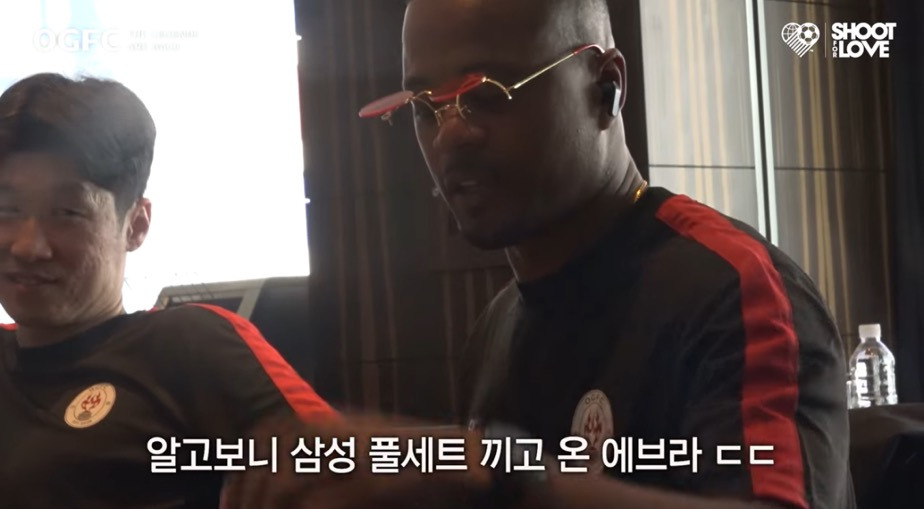 에브라의-삼성-사랑-0-이미지