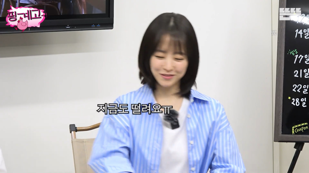 유재석이-실물-보고싶어하는-연예인-1위-27-이미지