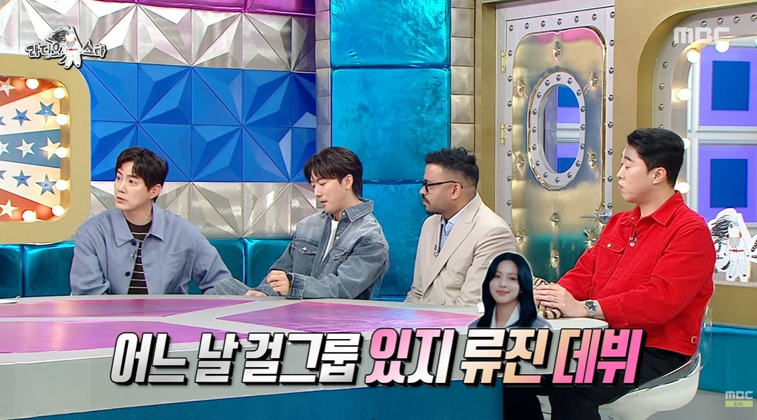 이제-검색해도-안나온다는-배우-류진-4-이미지