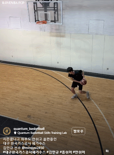 하루도-안쉬고-훈련-중인-대구의-미래-김민규-3-이미지