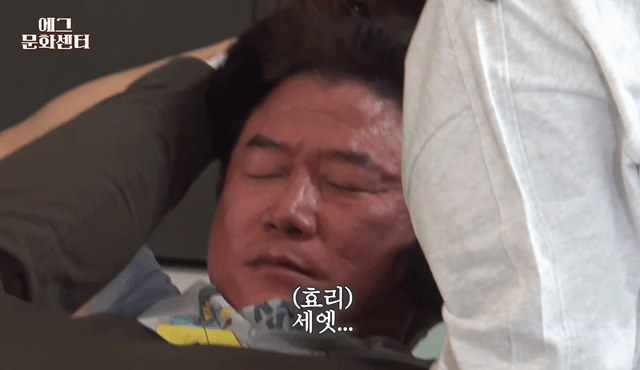 최근-이효리-만나서-요가재능-발견한-나영석pd-22-이미지