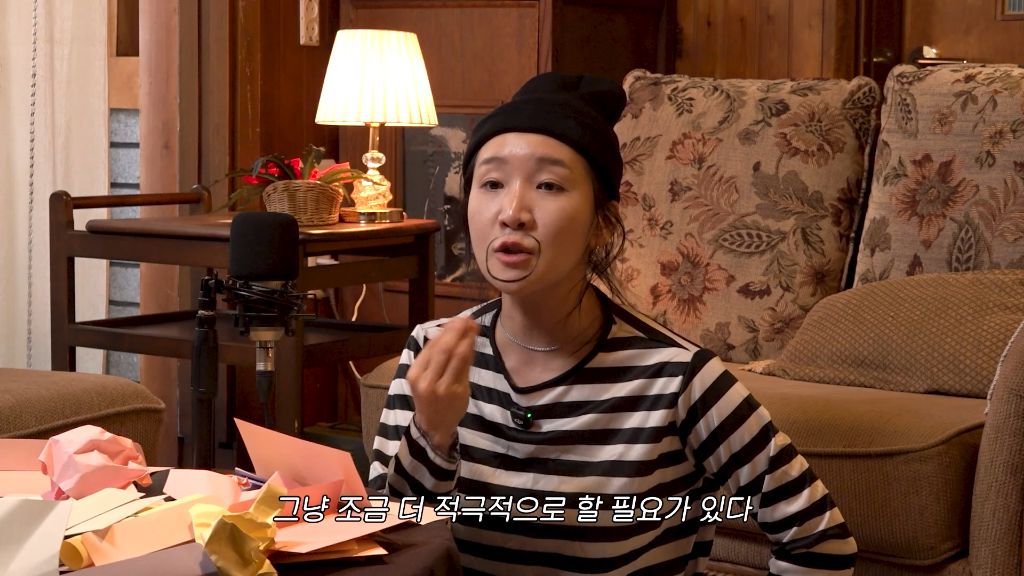 썸남한테-고백-날리고-싶어서-입이-너무-간질거림.jpg-9-이미지