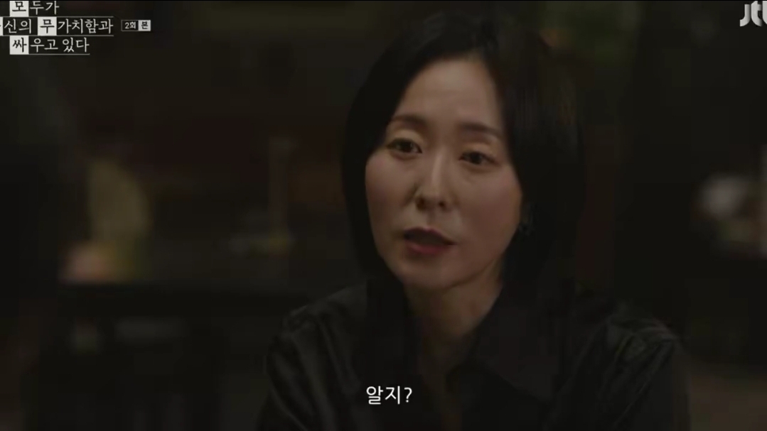 [모자무싸]-생각하지-말고-들어-1-이미지