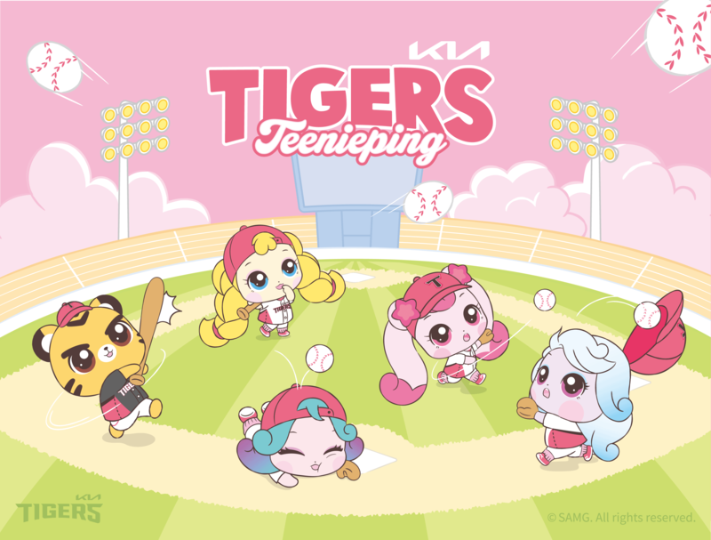 [KBO]-1년만에-환골탈태한-티니핑-0-이미지