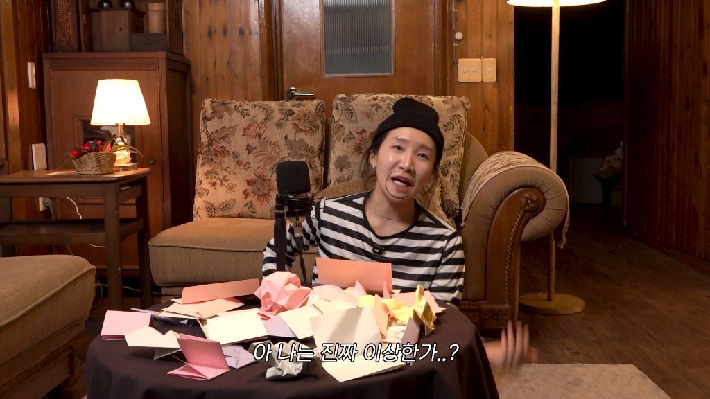 썸남한테-고백-날리고-싶어서-입이-너무-간질거림.jpg-1-이미지