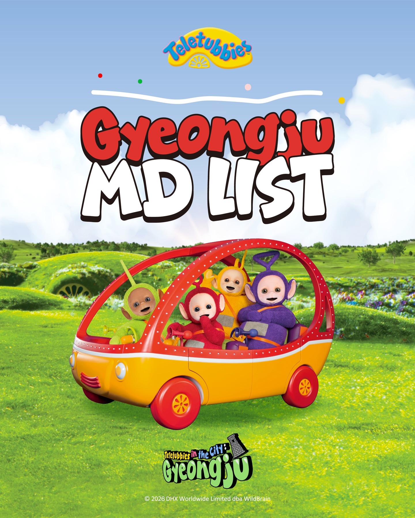 텔레토비-팝업스토어-in-경주-MD-리스트-공개-0-이미지