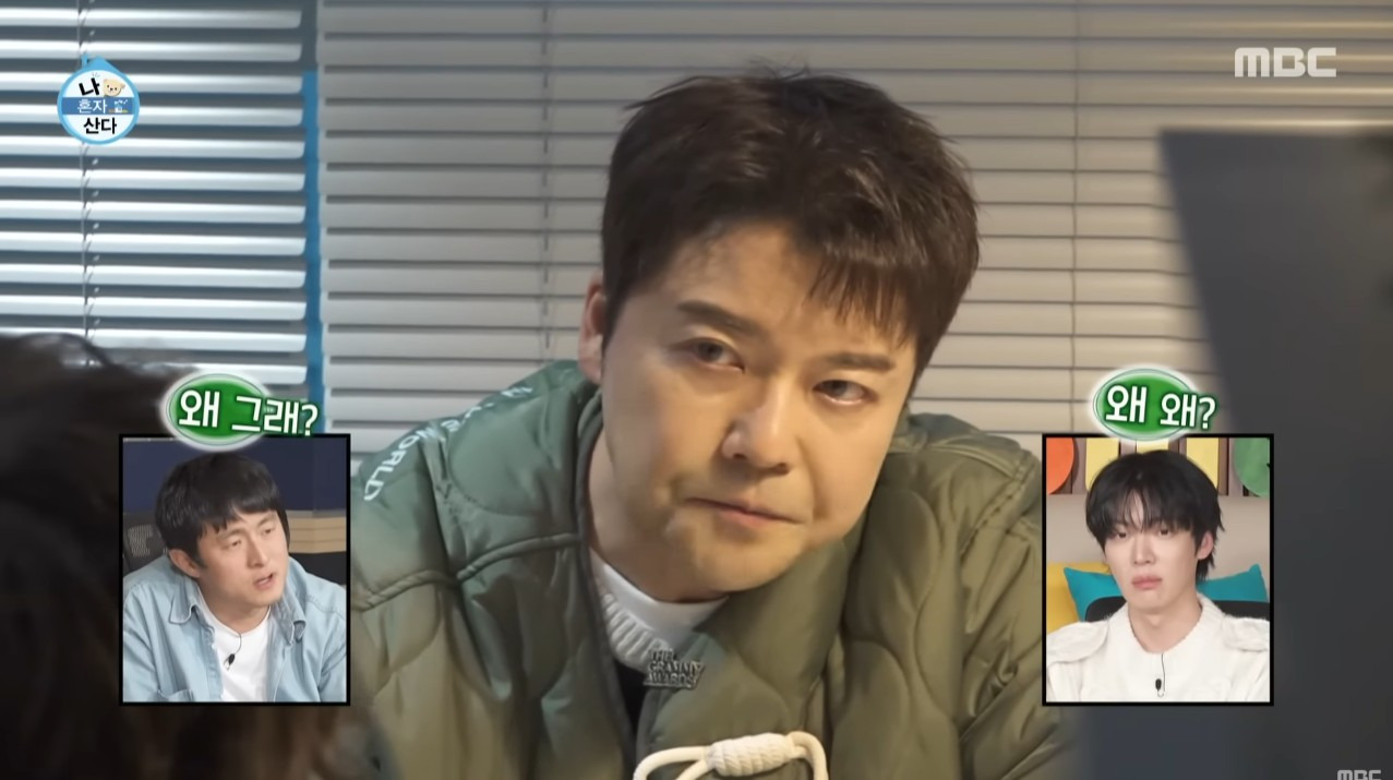 [나혼자산다]-전현무가-박천휴-집에서-초밥을-먹을-때-간장도-찍어-먹지-못한-이유-10-이미지