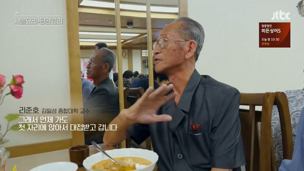 평양-4대-음식-.-jpg-20-이미지