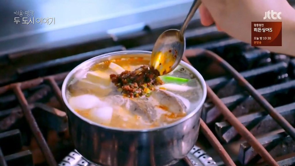 평양-4대-음식-.-jpg-5-이미지