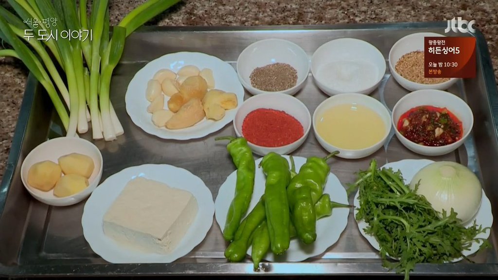 평양-4대-음식-.-jpg-7-이미지