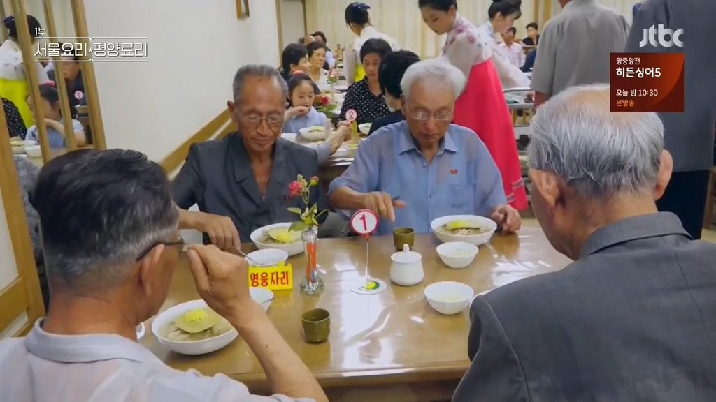 평양-4대-음식-.-jpg-18-이미지