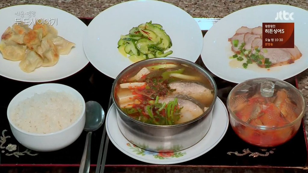 평양-4대-음식-.-jpg-9-이미지