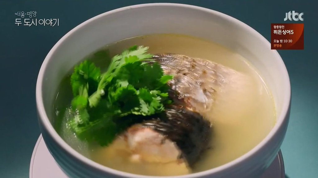 평양-4대-음식-.-jpg-10-이미지