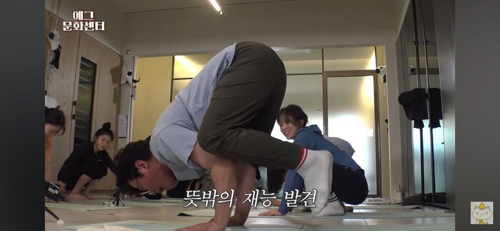 최근-이효리-만나서-요가재능-발견한-나영석pd-10-이미지