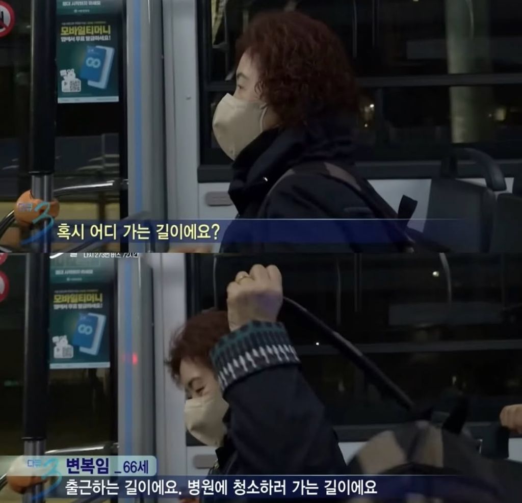 젊은-시절로-돌아가기-싫다는-어머님-0-이미지