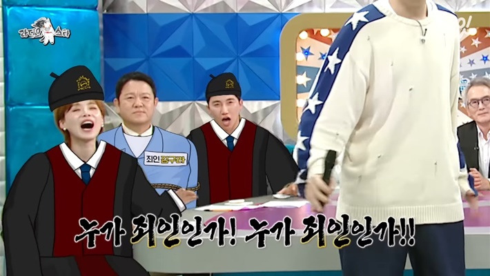 [라디오스타]-이재율---김구라의-죄-14-이미지