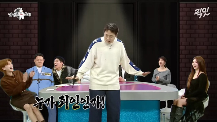 [라디오스타]-이재율---김구라의-죄-13-이미지