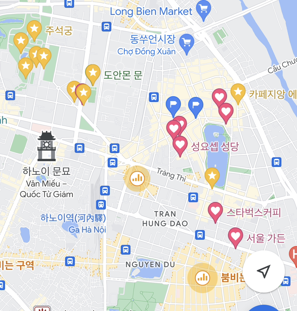 진짜-P의-여행-알려준다-2-이미지